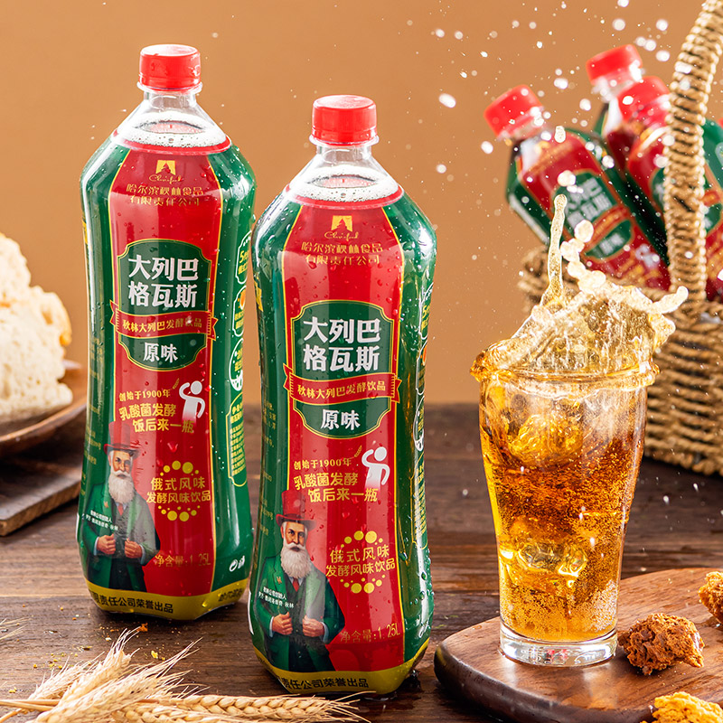 格瓦斯大列巴面包发酵饮料