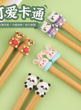 儿童专用短筷子二段23456岁学习宝宝训练竹筷练习幼儿园家用木质
