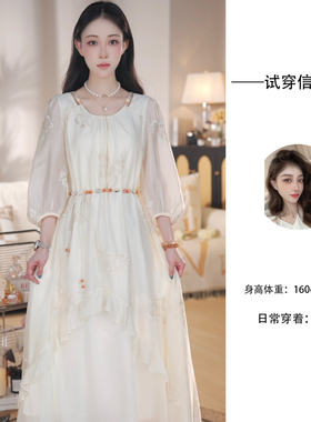 送腰带Nash/奈希【海岛度假】设计感连衣裙25新款刺绣法式长裙