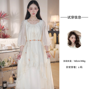 送腰带Nash/奈希【海岛度假】设计感连衣裙25新款刺绣法式长裙