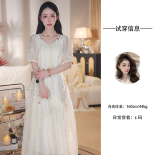 Nash/奈希【玉蝶】设计师连衣裙2025夏季新款刺绣宽松显瘦长裙