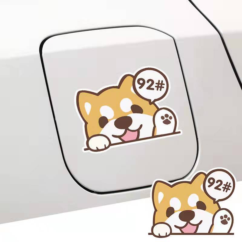 一路星英汽车可爱小狗狗柴犬车贴