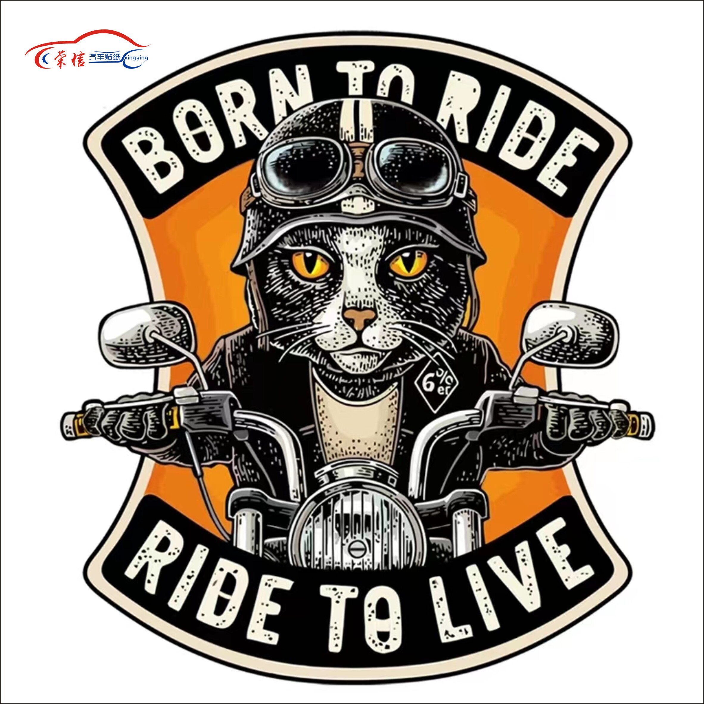 炫酷猫咪骑士3D立体2026网红汽车贴电动车哈雷机动车创意个性贴纸