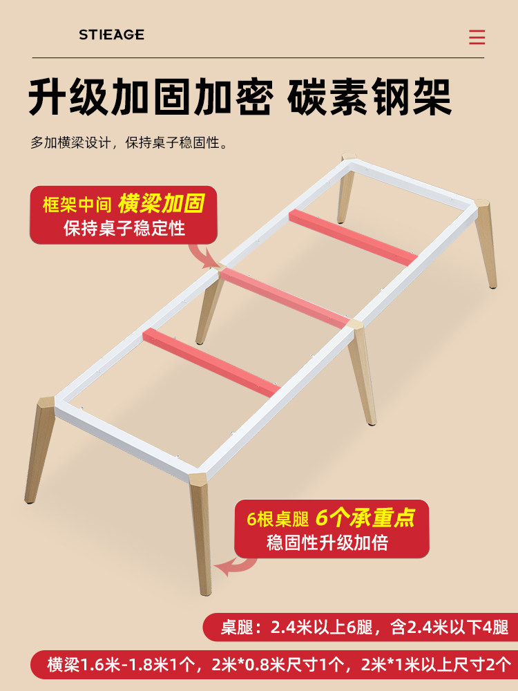 会议桌长桌简约现代办公桌椅组合小型会议室简易长条大桌子工作台
