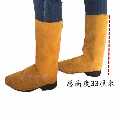 纯牛皮护脚电焊护脚盖护腿隔热防烫防飞溅焊工脚盖护脚盖脚套加厚