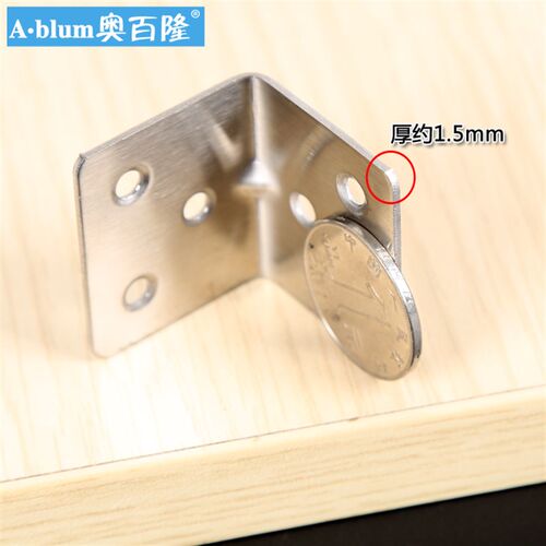 加厚三角支架固定不锈钢角码连接件角铁桌椅90度直角直角家具配件