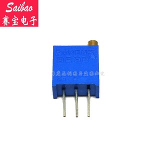 包 5个 2M欧 3296W精密可调电阻电位器多圈可调电阻全系列50欧