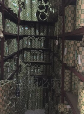 TC14X30X10油封 14X30X7骨架 14*30*10 17*28*