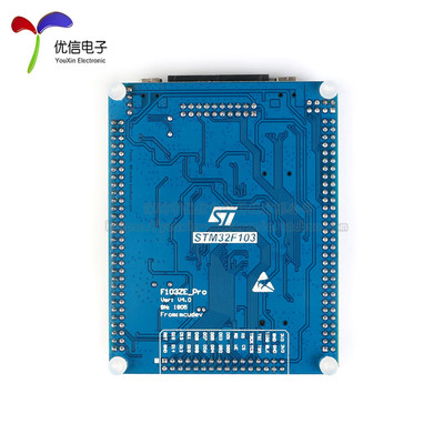 STM32F103ZET6开发板 STM32核心板/ARM嵌入式学习板/单片机实验板