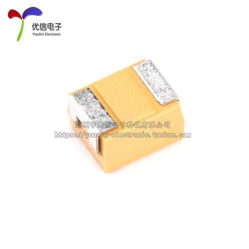 原装正品 贴片钽电容 3528B 6.3V 220UF 20% TLJB227M006R0500