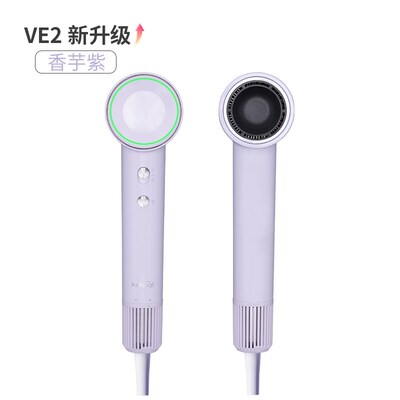 科西高速吹风机VE2低噪负离子护发速干家用大风力大功率电吹风