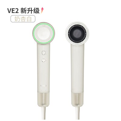 keheal科西VE2高速吹风机大风力低噪护发家用吹风机