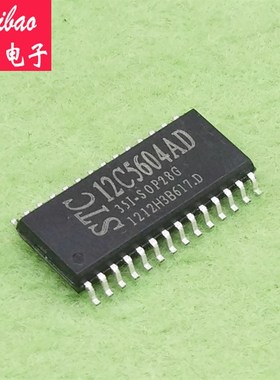 STC12C5604AD 35I SOP28 STC单片机 赛宝