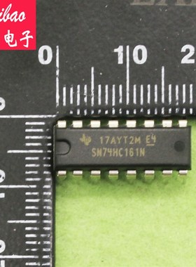 74HC161 DIP-16封装 SN74HC161N 四位二进制计数器/异步复位 赛宝