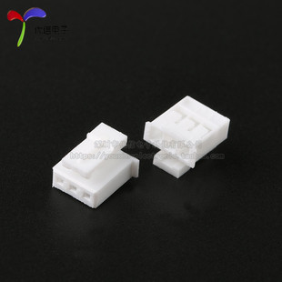 2.0mm间距连接器带扣带锁接插件 胶壳 10P HY2.0