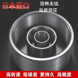 日本进口滚针轴承LRT9510526 LRT9510536 LRT9511035 LRT9511063