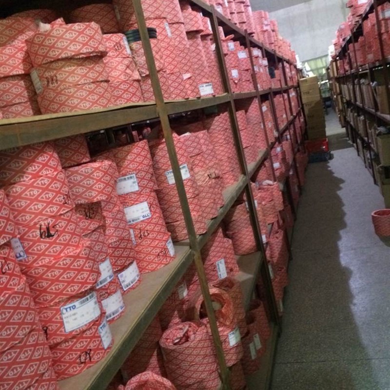 VA10 VA12 VA14 VA16 VA18 VA20进口台湾TTO水封丁腈NBR密封圈