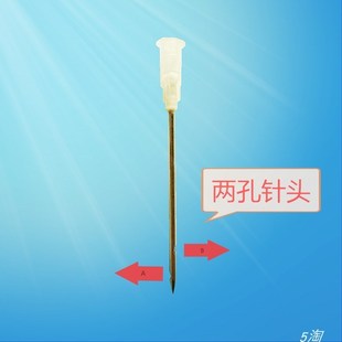 烧烤电动注射机烤羊腿全羊牛羊排调料高压腌肉枪入味针注射器商用