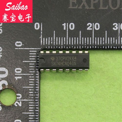 74HC4040 DIP封装 赛宝