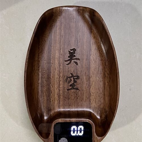 精密黑胡桃实木数字茶叶秤茶叶秤克称重普洱茶专用茶叶计量装置迷