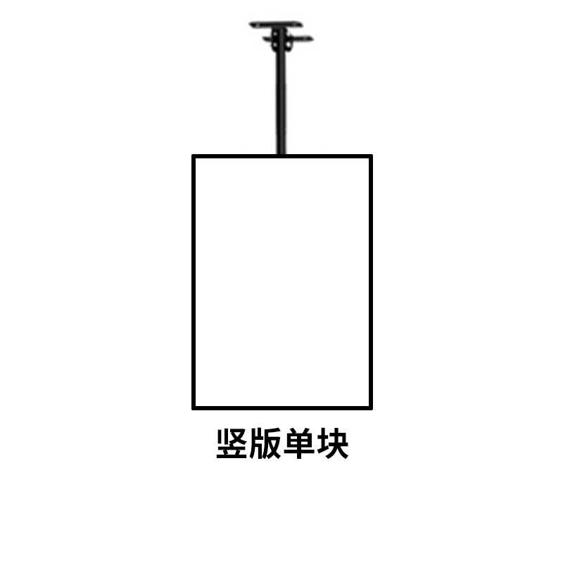 餐饮吊挂灯箱倾斜角度可调节多个拼排点餐菜单展示牌悬挂电视灯箱