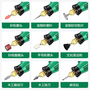 锂电玉石打磨机抛光神器电动切割核雕木雕刻电动工具 美耐特充电式