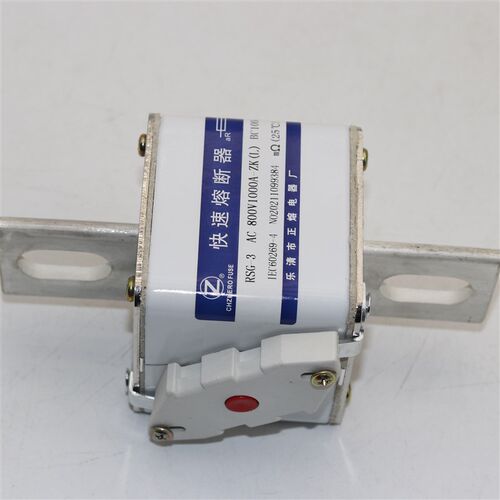 RSE RSC RSH RSA RSK RSM快速熔断器RSF RSG-2/-3/-4/-5/-6快熔