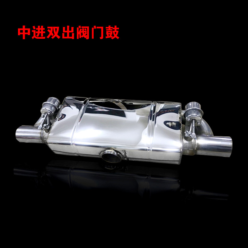 汽车排气管改装开关控制器中进双出阀门鼓跑车音声浪通用排气尾喉图片