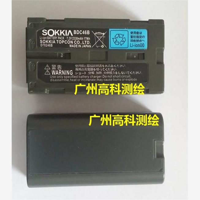 索佳BDC46B/A5870电池SOK