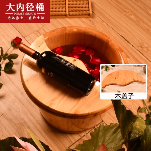 香柏木30cm高足疗洗脚木桶商用泡脚桶家用大尺寸洗脚盆双人足浴桶