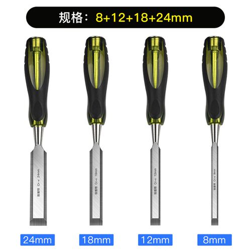 特钢穿心柄木工凿子扁凿凿刀木工凿老式木匠专用工具大全套装扁铲