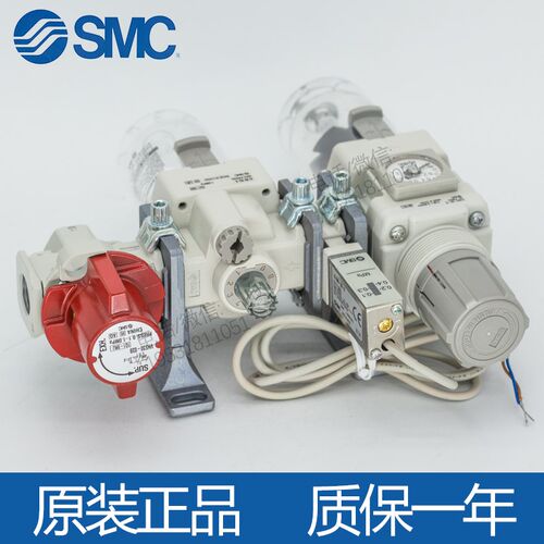 SMC过滤器AC20A/AC30A/AC40A/C50A/60A-02-03-04-06-10G/E-SV-A-B