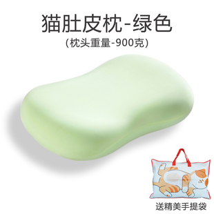 午睡枕趴睡枕趴趴枕办公室午休学生教室睡觉专用儿童抱枕猫肚枕头