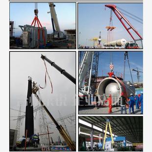 5吨吊车叉车双扣吊具扁平吊装 彩色起重吊带工业用行车吊绳1T 带