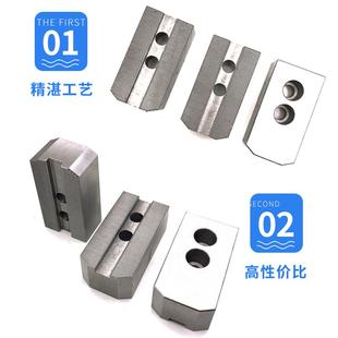 屹峤数控车床三爪液压卡盘加宽油压软爪油压生爪卡爪5 10寸