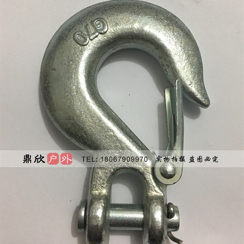 促销绞盘拖钩挂钩羊角钩子12000磅9500电动绞盘钢丝绳拉拖钩包邮