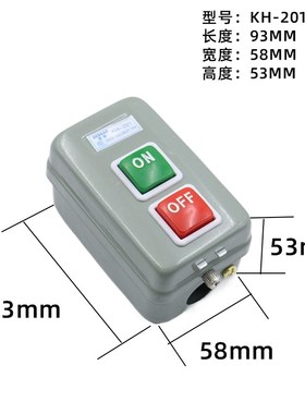 BS230B 216B 211B按钮开关三相380v电机启动压扣315控制KH201/305
