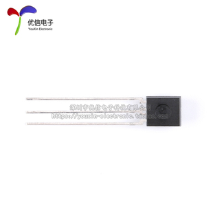 正品 一体红外接收头 直插 3638T 红外遥控接收管 IRM 原装