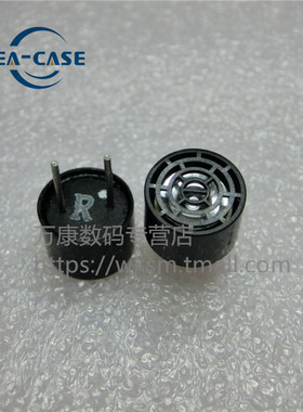 万康丨MA40S4R MnA40S4S 40KHZ 发射器 超声波探头传感器 原装