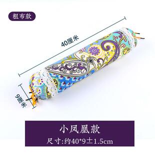 纯艾草护颈椎枕头助睡眠睡觉专用小圆柱形秋冬成人家用艾叶牵引枕