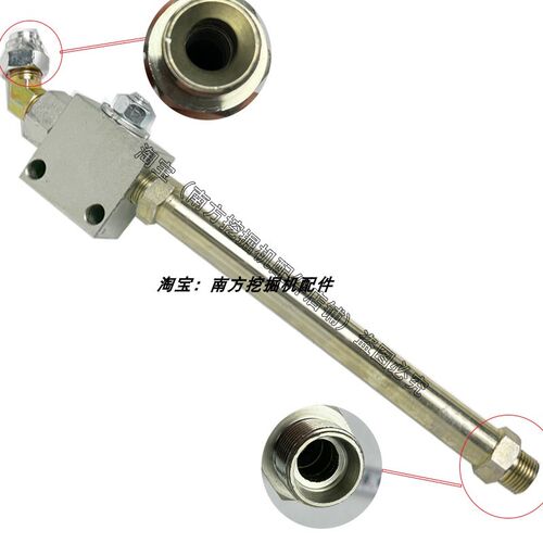 柳工9055/906/9075/908截止阀阀门小臂炮锤管开关改装68-75锤配件
