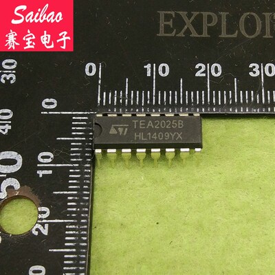 TEA2025B直插 DIP-16 功放IC芯片12V 音频放大器