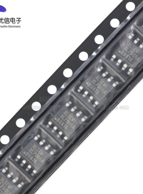 原装正品 XL7005A SOP-8 0.4A 1.25-20V 150KHz降压直流转换器