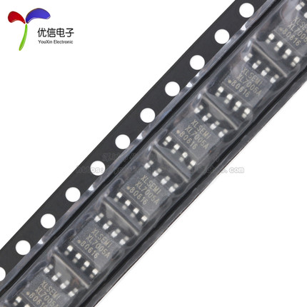 原装正品 XL7005A SOP-8 0.4A 1.25-20V 150KHz降压直流转换器