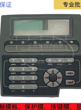 全新 Beijer MAC EXTER K20M 按键膜 按键面板 薄膜开关