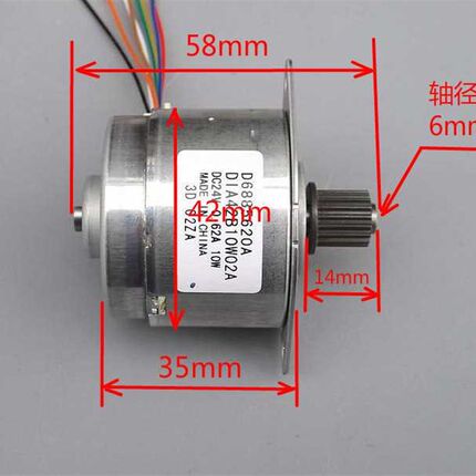 耐用高档无刷电机24V10W20W带编码器无刷马达PWM调速正反转刹车