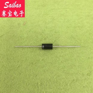 散装 编带 直插 20只 1N5408整流二极管大功率3A 包 1000V