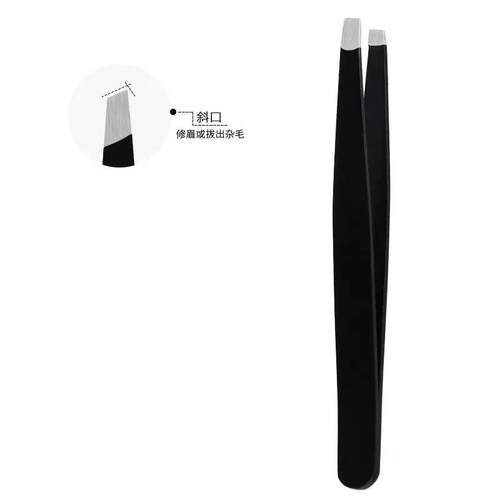 拔胡子神器连根拔起夹毛钳子镊子眉毛睫毛工具小不锈钢假睫毛拔毛