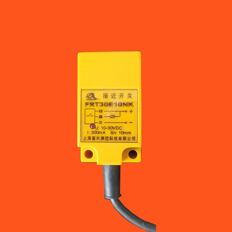 IP68防水长方形FRT30E10NK电子无触点行程接O近感应开关3线npn常