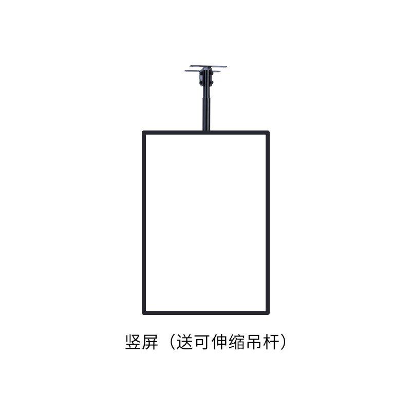 超薄电视灯箱挂墙式磁吸悬挂广告牌奶茶店汉堡菜单价目表点餐灯箱